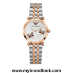 Mybrandlook EI - 001